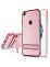 Силиконовый чехол NILLKIN для Apple iPhone 8 / iPhone 7 / iPhone SE (2020) / iPhone SE (2022) (серия Crashproof 2) Интернет-магазин MobileforSale.ru Санкт-Петербург, Самара, Новосибирск, Екатеринбург, Москва, Нижний Новгород, Ростов-на-Дону, Омск, Челябинск, Грозный, Липецк, Калининград, Ижевск, Воронеж, Волгоград, Пермь, Оренбург, Саратов, Уфа, Благовещенск, Петропавловск-Камчатский, Хабаровск, Иркутск, Владивосток, Чебоксары, Кызыл, Барнаул, Черкесск, Ханты-Мансийск, Краснодар, Кострома, Петрозаводск, Майкоп, Элиста, Махачкала, Калуга, Иваново, Курск, Киров, Вологда, Владимир, Владикавказ, Йошкар-Ола, Ярославль, Пенза, Орёл, Великий Новгород, Мурманск, Ставрополь, Псков, Саранск, Рязань, Смоленск, Тамбов, Сыктывкар, Ульяновск, Тверь, Тула, Биробиджан, Магадан, Южно-Сахалинск, Чита, Улан-Удэ, Брянск, Белгород, Астрахань, Архангельск, Салехард, Тюмень, Томск, Курган, Красноярск, Кемерово, Горно-Алтайск, Абакан, Якутск, Нальчик, Анадырь, Магас, Восточное Дегунино, Нарьян-Мар